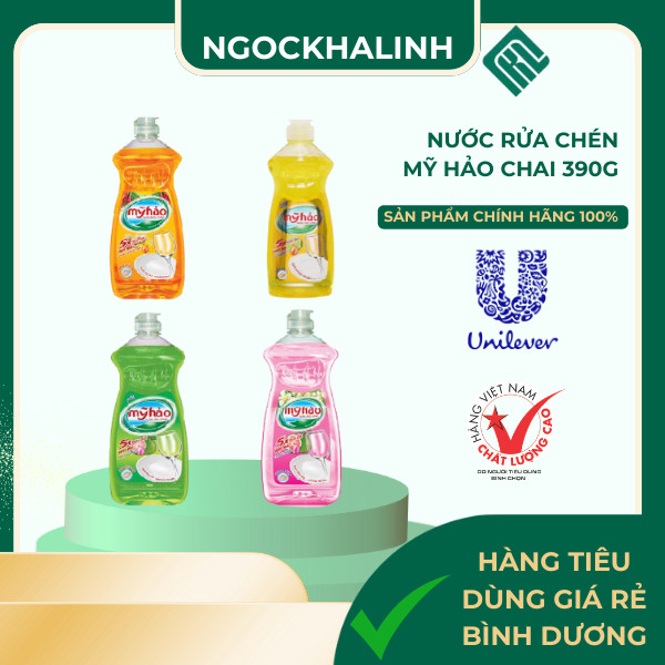 ดี น้ํายาล้างจานอเมริกา 390ก ขวด