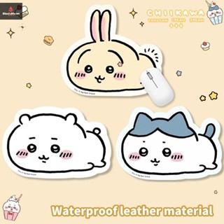 COD การ์ตูน Animate แผ่นรองเมาส์ Usagi Hachiware ไม่สม่ําเสม…