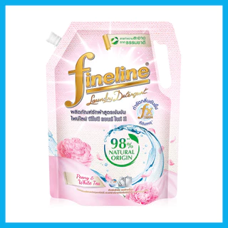 Fineline Concentrated Laundry Detergent Natural Peony And White Tea 1200ml ไฟน์ไลน์ ผลิตภัณฑ์ซักผ้าสูตรเข้มข้น.