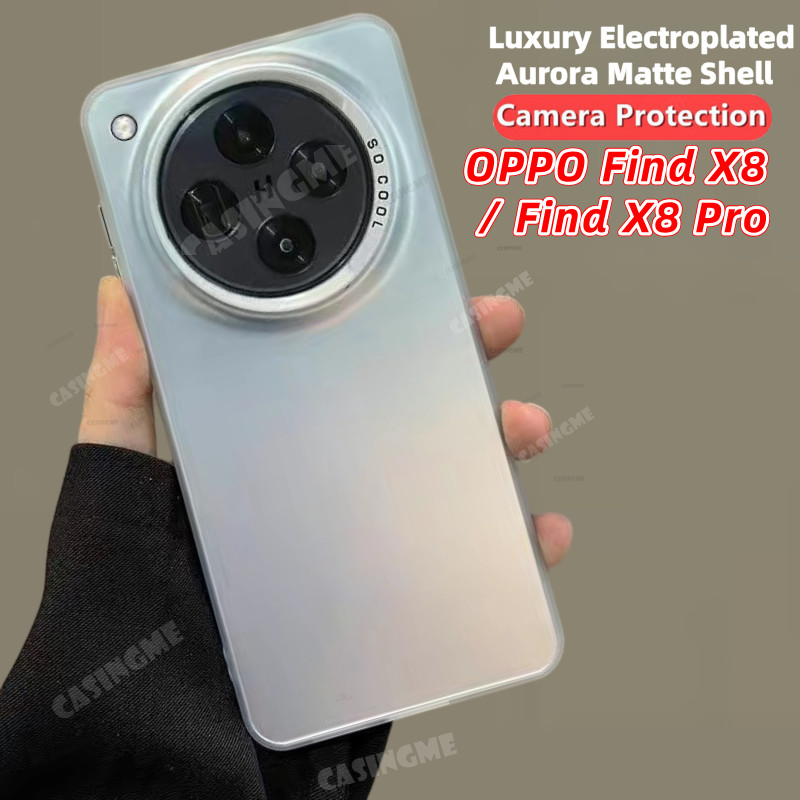 Oppo ค้นหา X8 X8Pro 2024 หรูหราชุบ Aurora Skin Matte สําหรับ OPPO ค้นหา X8 FindX8 X8Pro X 8 Pro FindX8Pro 4G 5G กล้องที่มีสีสันป้องกันเคสโทรศัพท์กันกระแทกฝาหลัง