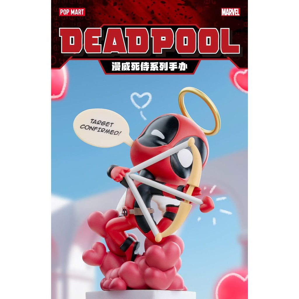 P POPMART POPMART ของแท้ Marvel Deadpool Series รูป Mystery Box อินเทรนด์เล่นอุปกรณ์ต่อพ่วงตกแต่งของขวัญวันหยุด