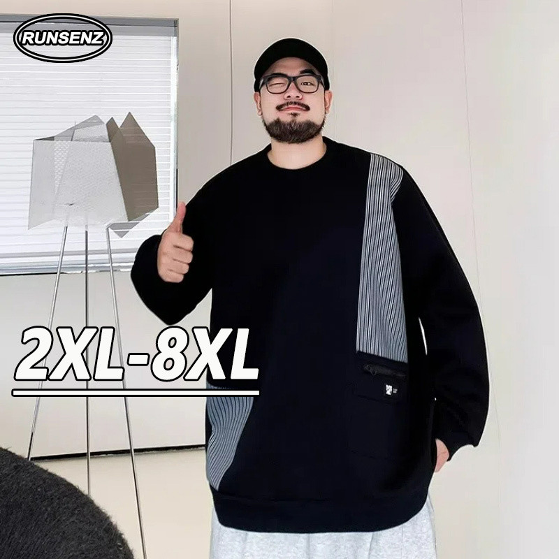 Xxl-8xl Fat Man Fashion Striped Sweatshirt Men High-end Loose Casual Long Sleeve Plus Size Top