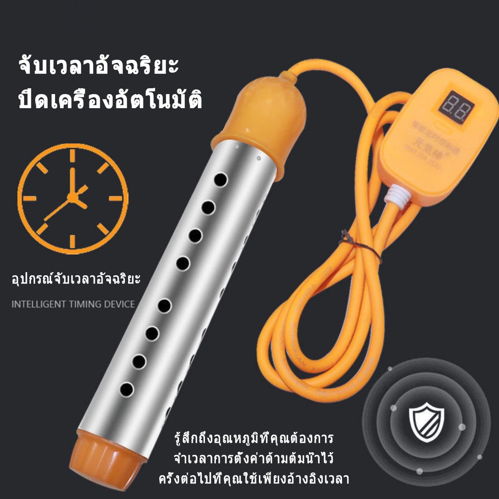 เครื่องทำความร้อนแบบแท่งต้มน้ำ สแตนเลส ควบคุมอุณหภูมิแบบมีไฟ ท่อทำความร้อนตัดไฟสม่ำเสมอ ให้ความร้อนเร็ว