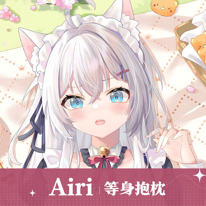 อะนิเมะ Alya Sometimes ซ่อนความรู้สึกของเธอในรัสเซีย Airi พิมพ์สองด้าน Hing Body ปลอกหมอน Otaku คอสเ