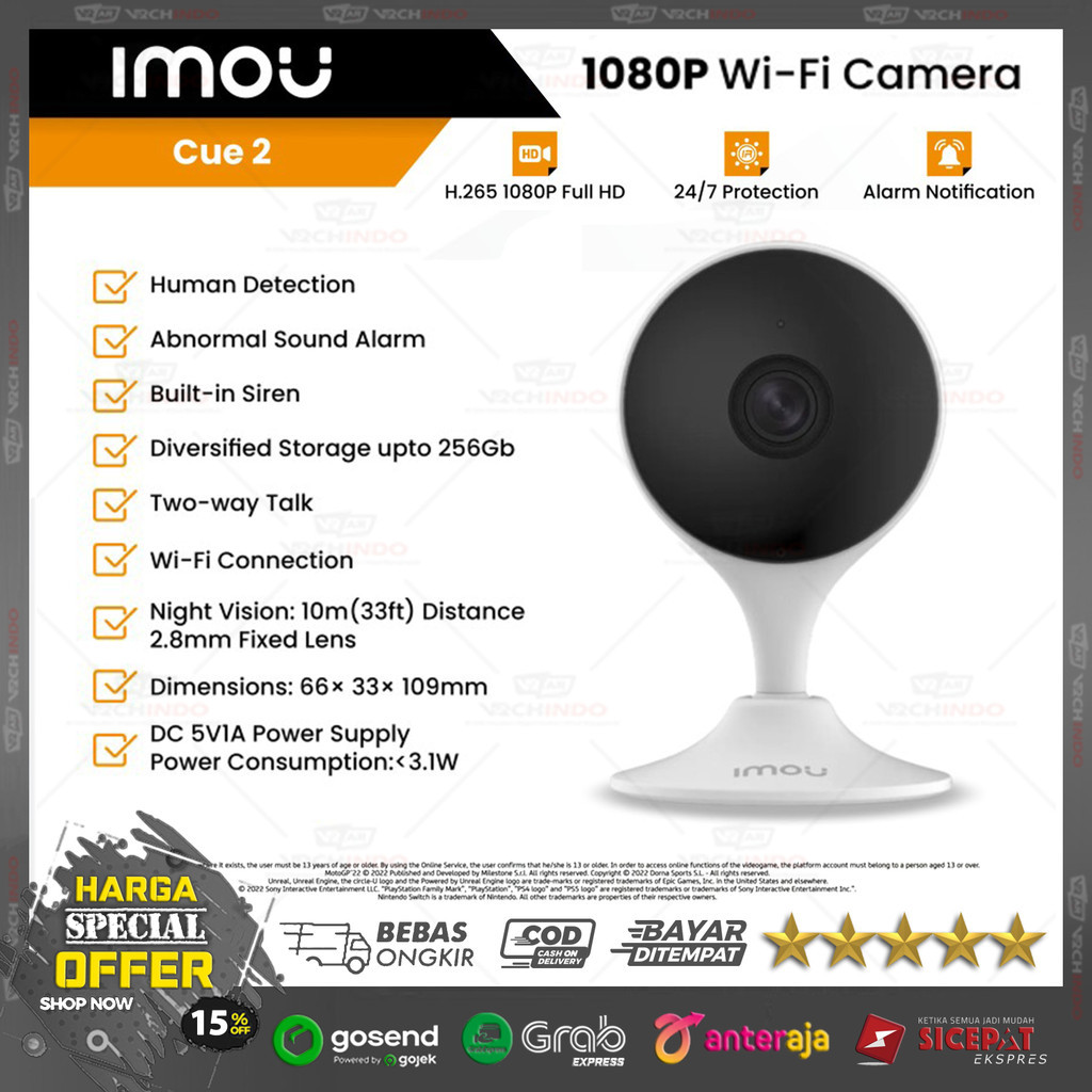 กล้องวงจรปิด IMOU Cue 2 ไร้สาย 1080P | IMOU กล้อง IP IMOU CUE 2 !!