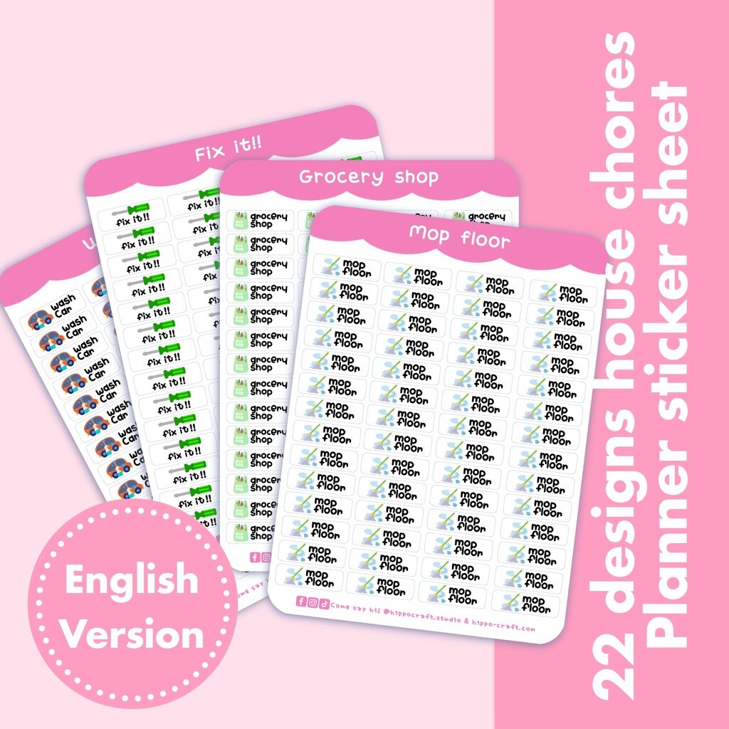(Eng.)22 แบบ House Chores Planner sticker sheet สติ๊กเกอร์งานบ้าน เตือนความจำ ติดปฏิทินหรือแพลนเนอร์ ขนาด 4x5.5 นิ้ว