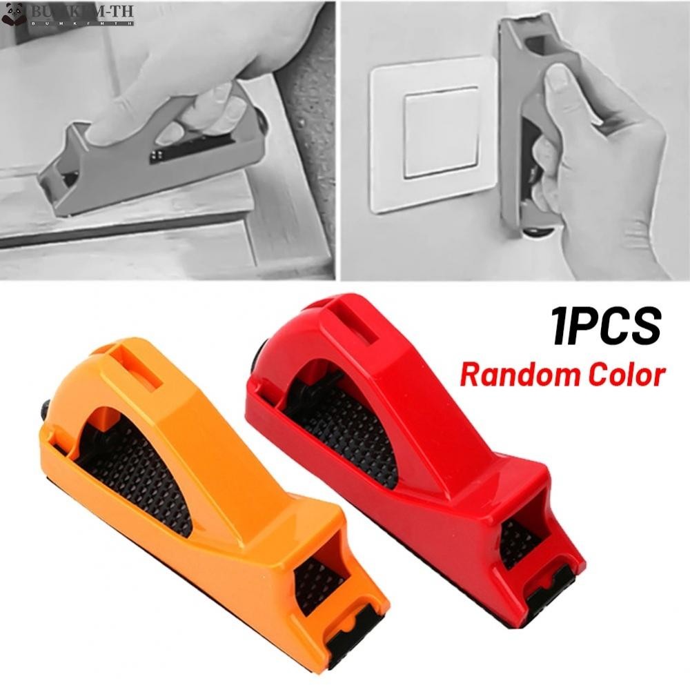 ยิปซั่มบอร์ดtrimmerสีสุ่มเครื่องมืองานไม้trimmer 1 PC Drywall