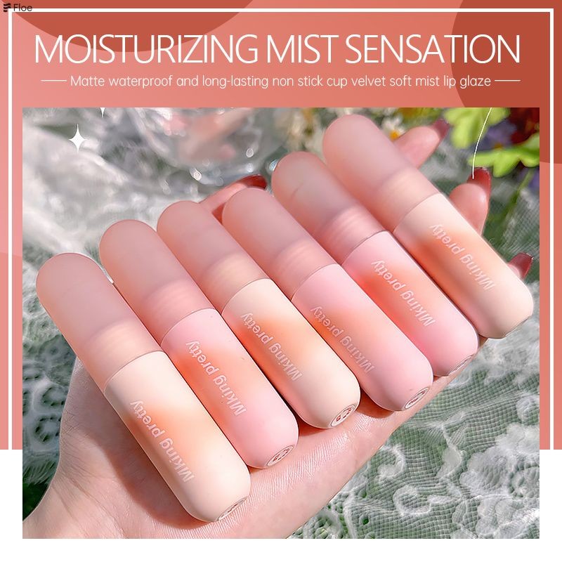 ลิปกลอส เนื้อแมตต์กํามะหยี่ สีเทา สีชมพูธรรมชาติ กันน้ํา ติดทนนาน ชุ่มชื้น ใช้ง่าย