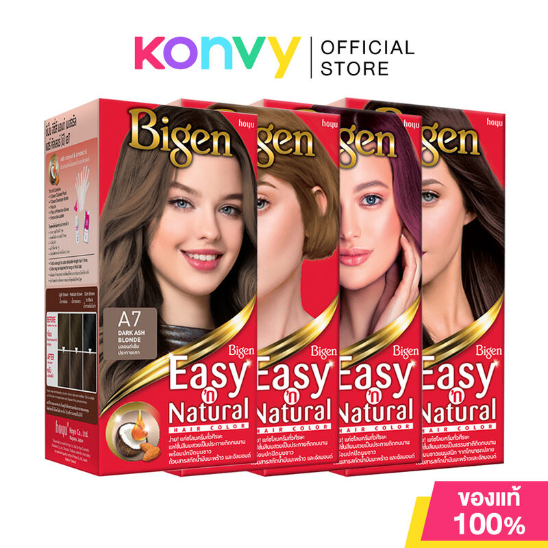 Bigen Easy'N 100g บีเง็น ครีมเปลี่ยนสีผม