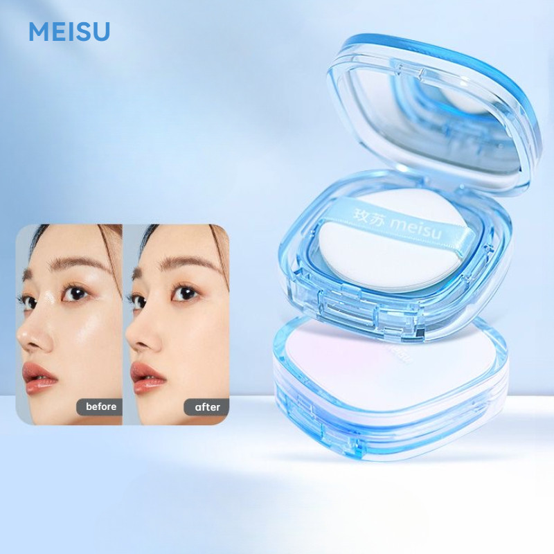 MEISU แป้งเซ็ตติ้งควบคุมความมันติดทนนาน กันน้ำและกันเหงื่อ