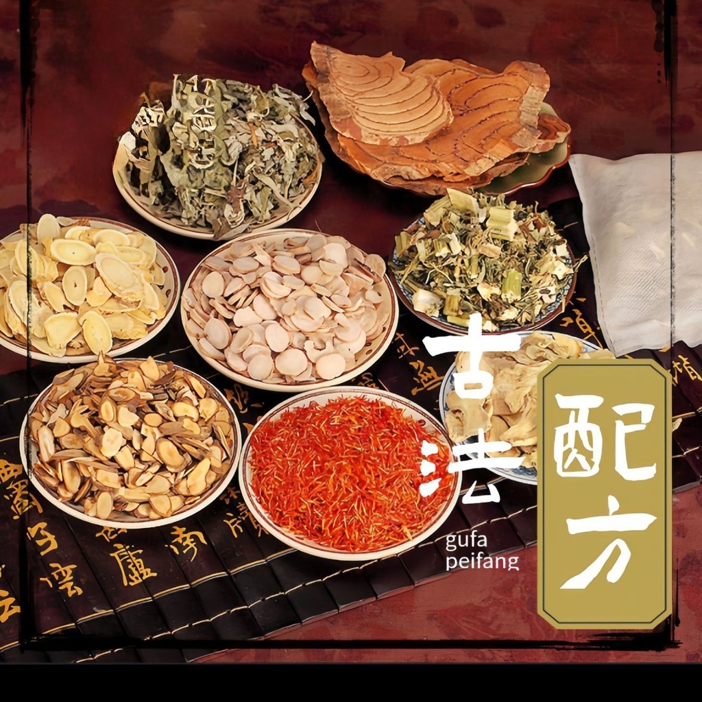 Skintific PET Membrane Patch คอไหล่เอวขา Patch ภายนอกใช้ Balm 8.5 LS60 8XCP