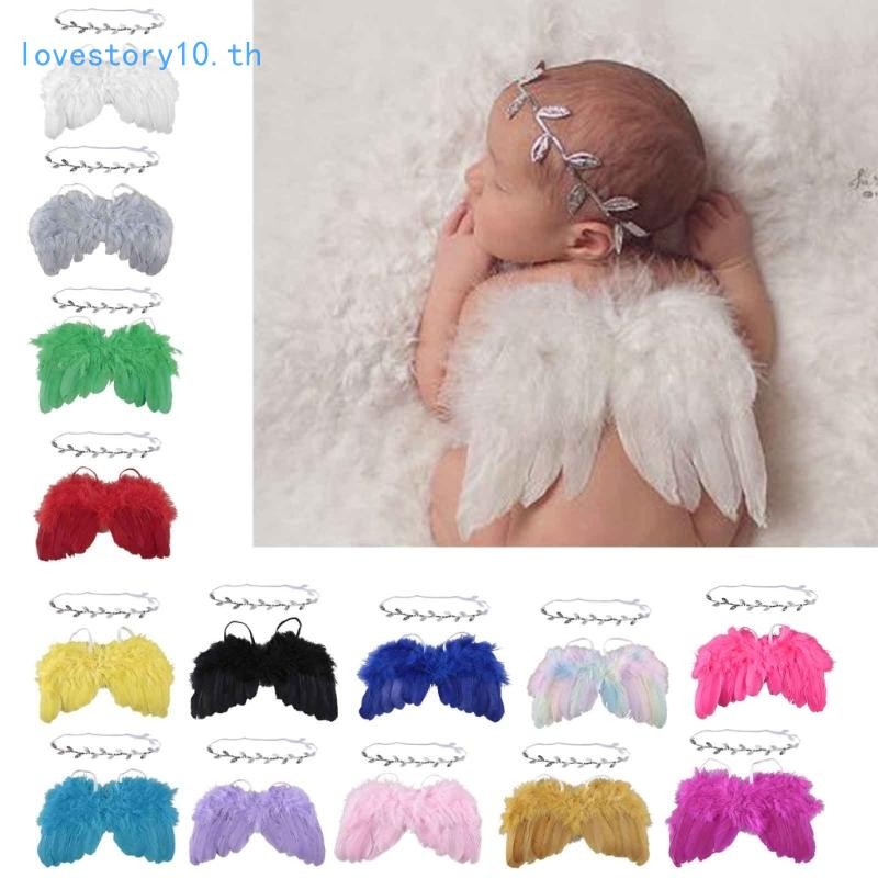Love2 วันวาเลนไทน์เครื่องแต่งกายเด็กชุดทารกแรกเกิดใบแถบคาดศีรษะสีขาวทารกคอสเพลย์การถ่ายภาพ Prop ชุดเด็กทารกหรือ