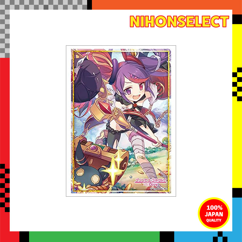 Bushiroad Sleeve Collection High Grade Vol. 2884 Princess Connect! Re:Dive "Misaki"