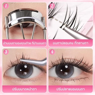 ✨สินค้าขายดีที่สุด✨ ขนตาปลอม 3 มิติแบบมีกาวในตัวขนตาปลอมIdolช่วยสร้างดวงตาที่ดูเป็นธรรมชาติและน่ารัก