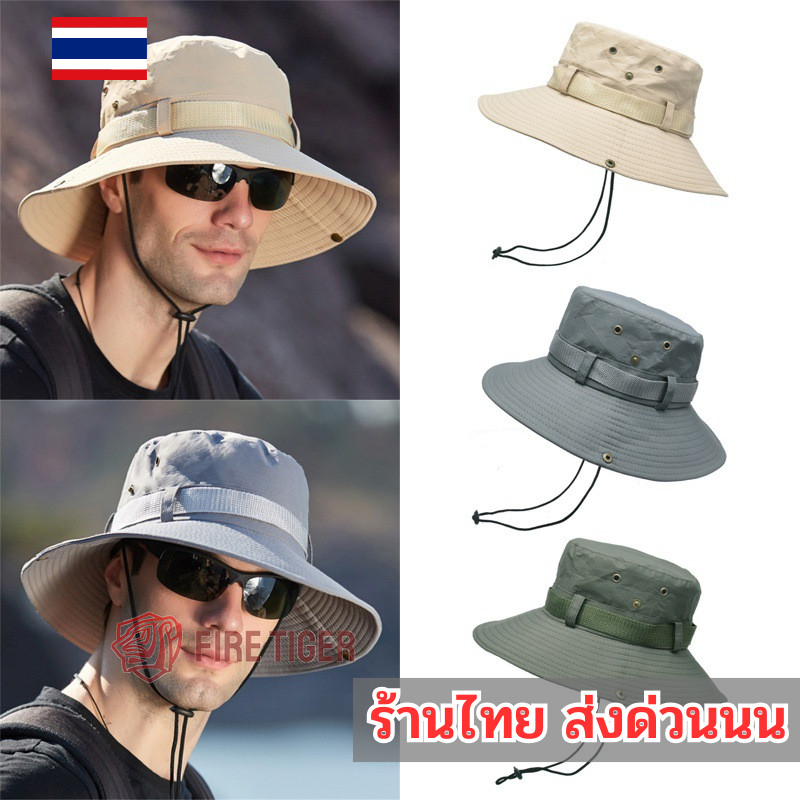 หมวกbucket หมวกเดินป่า ตั้งแคมป์ ปีนเขา 📺 มีสายคล้องคอ ปีกกว้าง มีให้เลือก 4สี ft99