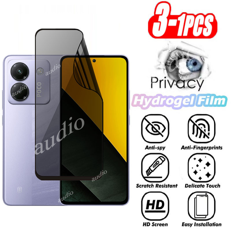 Poco M7 Pro 5G 3 ชิ้น Anti-Spy Hydrogel ฟิล์มสําหรับ POCO M7 Pro POCO M7Pro 5G Full Coverage Soft ป้