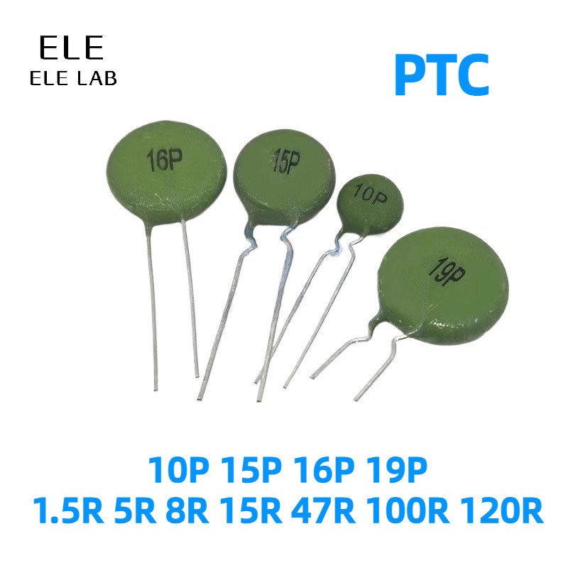 ‌2 ชิ้น PTC Thermistor 10P 15P 16P 19P 1.5R 5R 8R 15R 47R 100R 120R ตัวต้านทานการควบคุมตัวเองสําหรับ