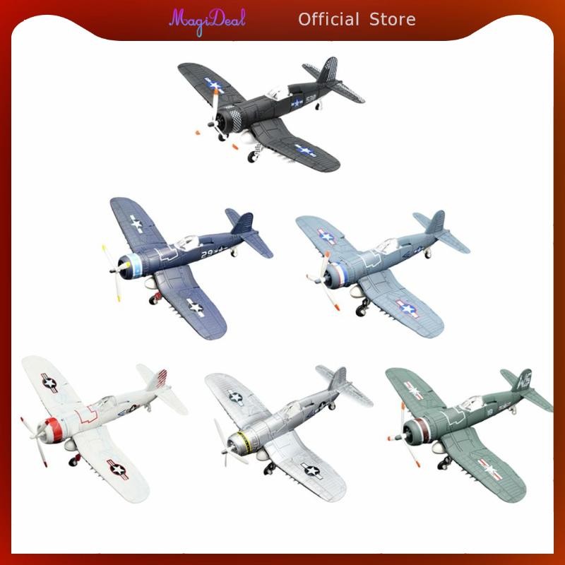 Magideal 1/48 F4U Assembly Aircraft Model Kit Fighter 4D Model DIY Building Educational