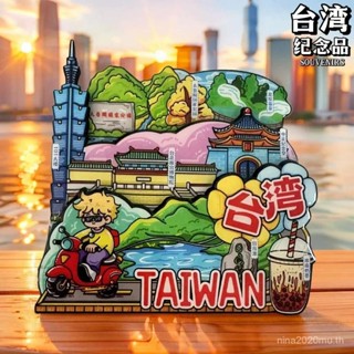 [ไต้หวัน] แม่เหล็กติดตู้เย็นท่องเที่ยวทะเลสาบซันมูน 3D สไตล์…