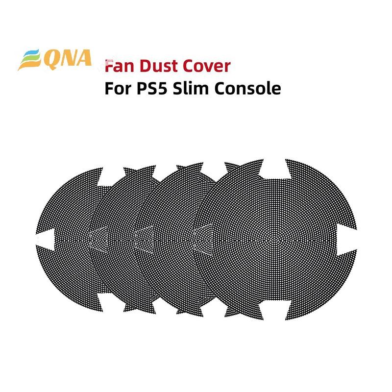 [QNA] 4 ชิ้นกันฝุ่นเคสสําหรับเล่นเกมสําหรับ PS5 Slim Digital/Disc รุ่นคอนโซลพัดลมกรองฝุ่นป้องกันฝุ่นอุปกรณ์เสริมใหม่