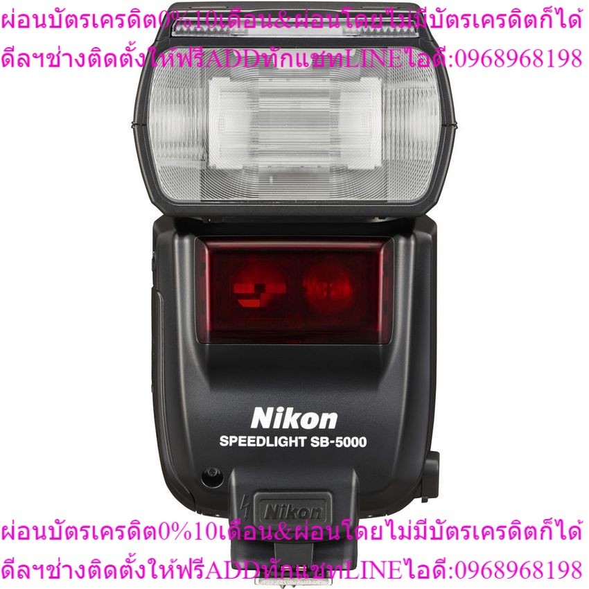 Nikon แฟลช Speedlight SB-5000 ประกันศูนย์