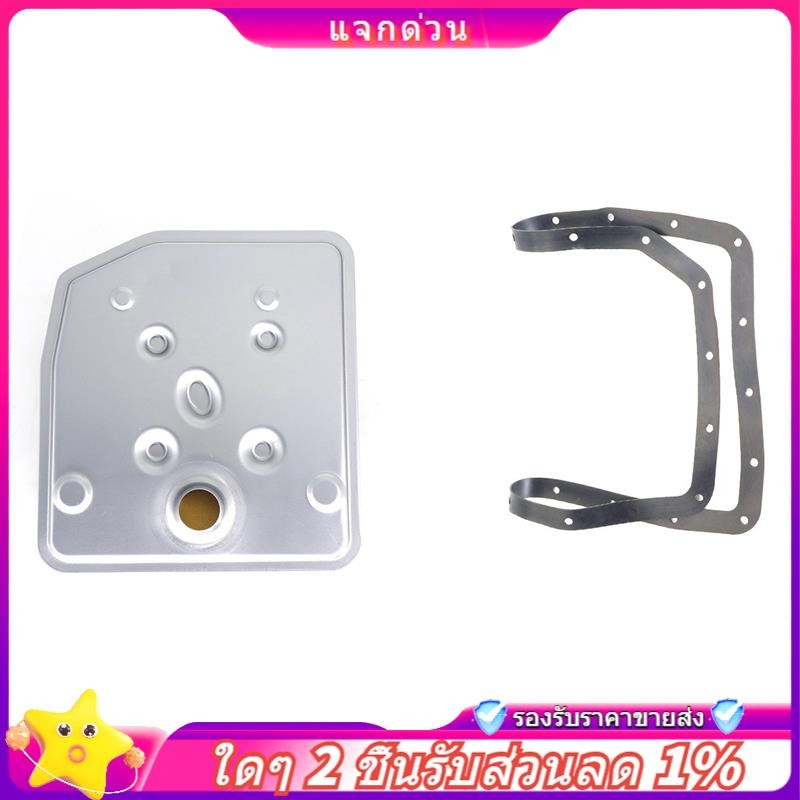 In - ชุดกรองทรานส์อัตโนมัติสําหรับ Expedition F-450 Lincln BL3Z-7A098-A BL3Z7A098A 6R80 อะไหล่ทดแทน