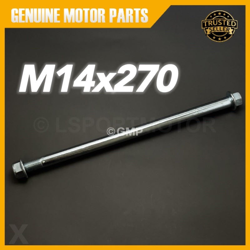 M14x270 🔥 VF3I185 SWING ARM SHAFT M14 X 270 14X270 14 X 270 VF3I 185