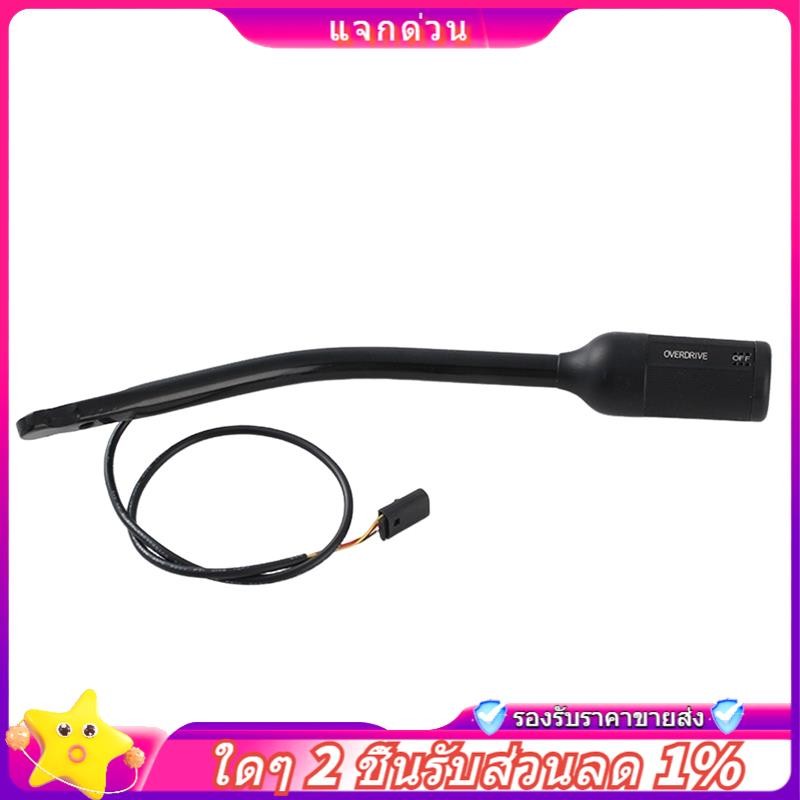 In -พวงมาลัยรถยนต์พวงมาลัยคอลัมน์ Shift Lever 4L3Z-7210- 5C3Z7210AAA สําหรับ E250 F450 F550 Expediti