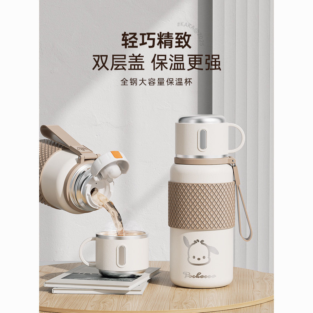 Kaka 316 สแตนเลสกระติกน้ําร้อนถ้วยชามูลค่าสูงแยกน้ําชาถ้วยความจุขนาดใหญ่กระติกน้ําร้อนกาต้มน้ํากลางแ