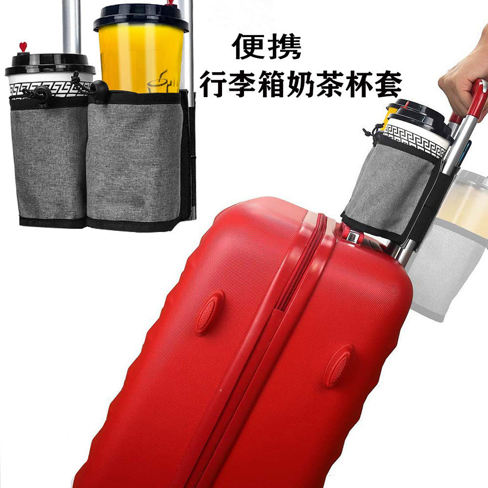 New Product#Luggage Handle Storage Bag Trolley Case Water Bottle External Bag Drink Cup Holder Fixed Strap Travel Outdoor Water Bottle Holder4mj