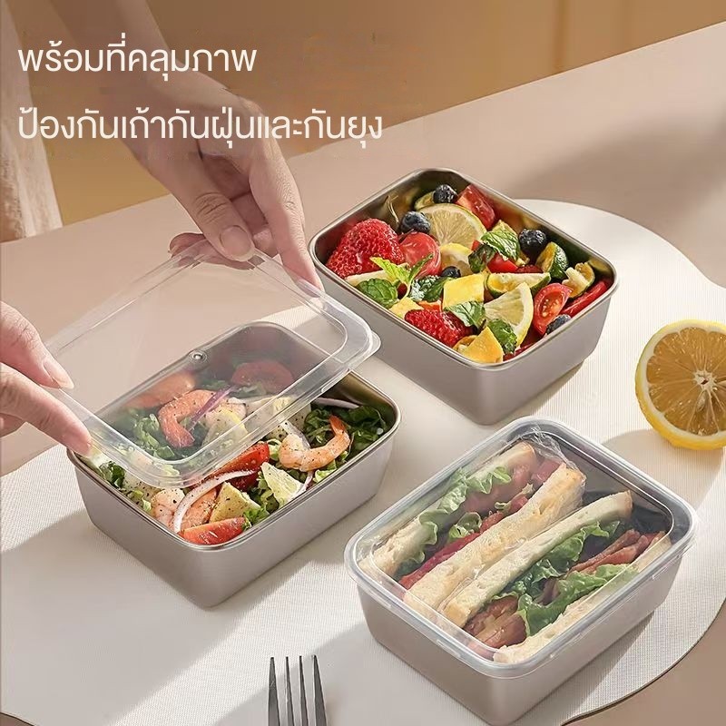 สแตนเลสยึดกล่องรั่วหลักฐานกล่องอาหารกลางวันแบบพกพาที่เก็บของที่ปิดสนิท