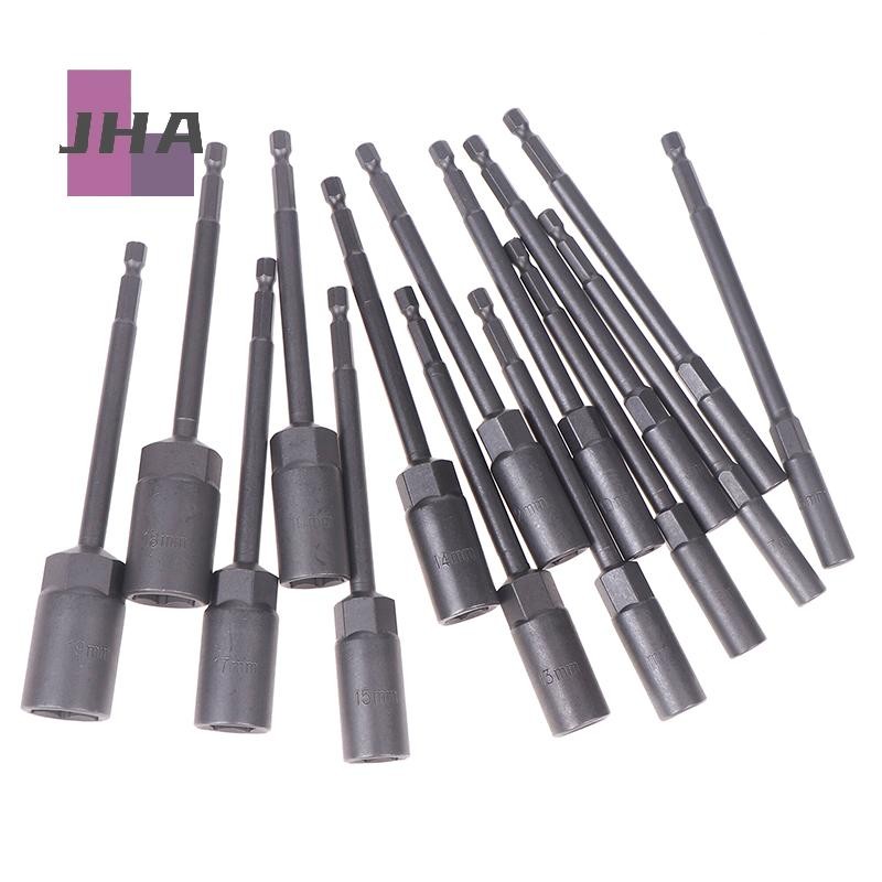 [จา] 1ชิ้น5.5-19มิลลิเมตรยาวสว่านไฟฟ้าซ็อกเก็ตสายฟ้าอ่อนนุชไดร์เวอร์บิตผลกระทบเจาะบิตอะแดปเตอร์ซ็อกเก็ตประแจขยายบาร์150มิลลิเมตรใหม่ - รูปที่ 6