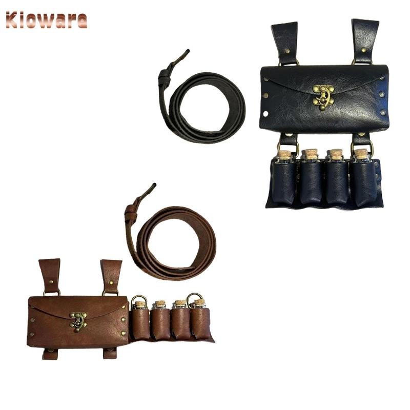 Kloware กระเป๋าเข็มขัดยุคกลาง Cork Potion Bottle Set ล็อคได้ หนัง PU สไตล์เรโทร