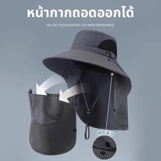 หมวกกันแดดปีกกว้าง UPF 50+ หมวกบัคเก็ต หมวกกันแดด 360 องศา หมวก uv ผ้าแห้งเร็ว ขนาดใหญ่ กลางแจ้ง ตกปลา