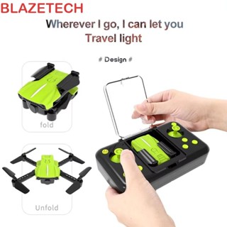 BLAZETECH K10 Mini Plane, ภาพถ่ายทางอากาศรีโมทคอนโทรลสี่แกนเ…