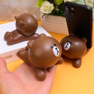 Kawaii Line Friends ที่วางโทรศัพท์มือถือการ์ตูนหมีสีน้ําตาลข…