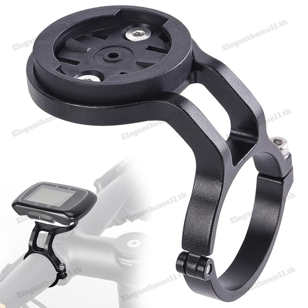 ที่วางคอมพิวเตอร์อะลูมิเนียมอัลลอยด์สําหรับจักรยานสําหรับ Garmin/Wahoo/Bryton/XOSS/IGPSPORT