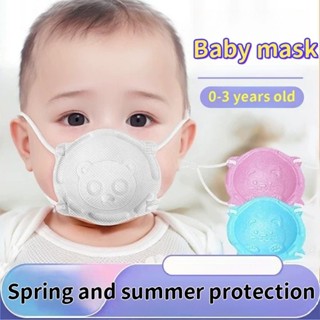 หน้ากากเด็กสําหรับเด็กอายุ 0 ถึง 3 ปี, 5ง สามมิติระบายอากาศท…