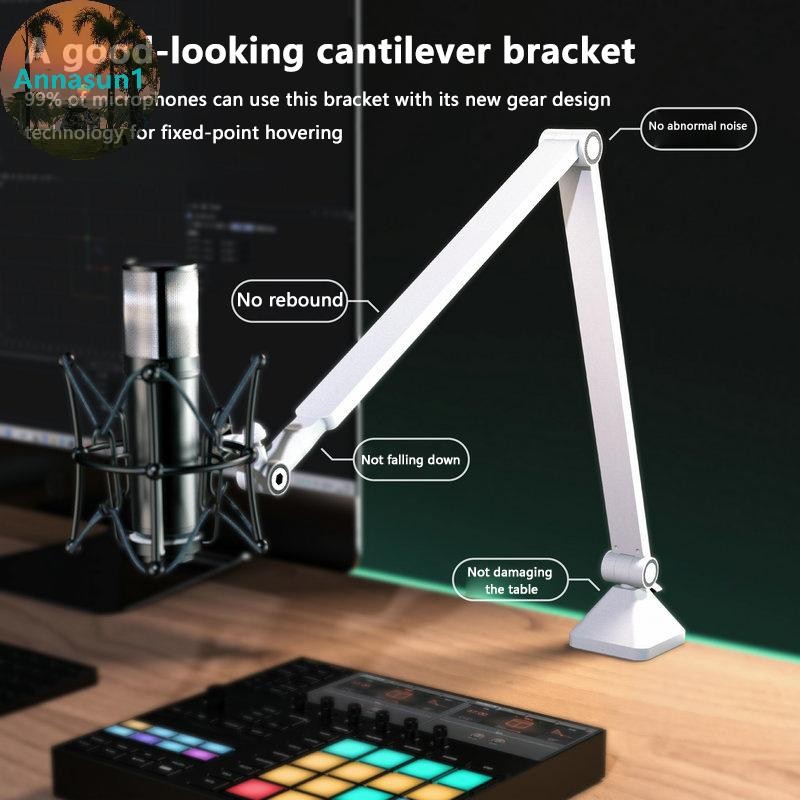 Annasun ปรับไมโครโฟน Boom Arm Stand Bracket สําหรับเล่นเกมสตรีมมิ่งบันทึก USB คอนเดนเซอร์ Mic Deskto