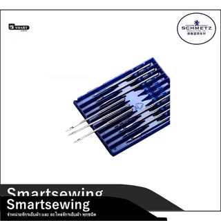 เข็มจักร ยี่ห้อ SCHMETZ เเท้ (DBx1)สำหรับจักรเย็บอุตสาหกรรม