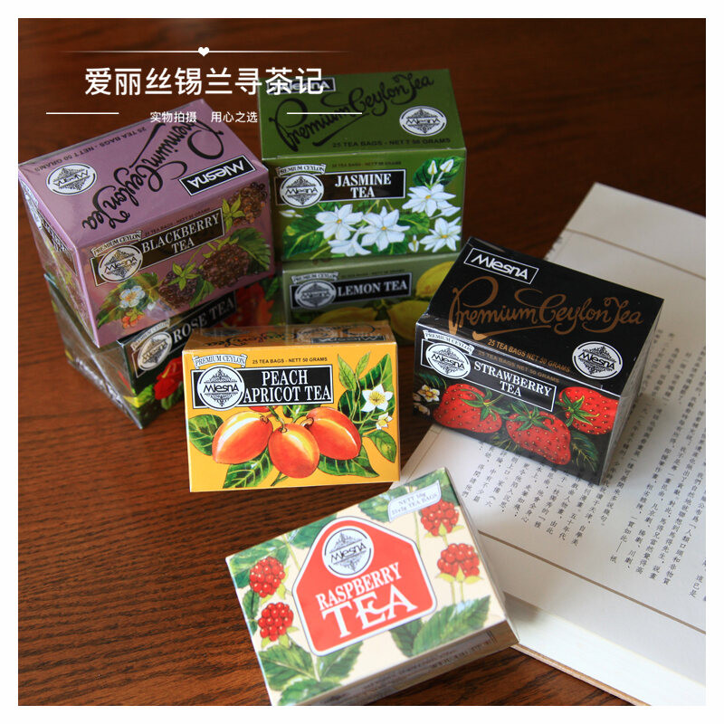 ถุงชาดํา Mlesna Ceylon Highland ข้อเสนอพิเศษแพ็คชาสมุนไพรมะลิตะไคร้ศรีลังกา 0420