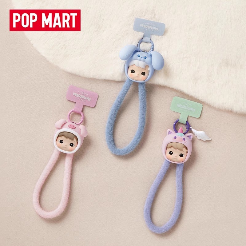 POPMART HACIPU สติ๊กเกอร์สัตว์ สติ๊กเกอร์ซีรีส์ กล่องลึกลับ โทรศัพท์มือถือ เชือกเส้นเล็ก ของขวัญ