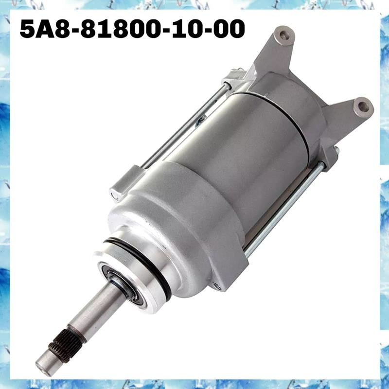 [ ] มอเตอร์มอเตอร์ไซค์ 31 ฟัน สําหรับ XV700 XV750 XV1100 Virago 5A8818001000,5ก8-81800-10-00