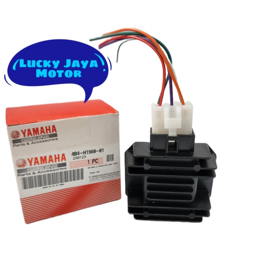 Nmax N-Max 4B4-H1960-01 Kiprok Regulator plus socket