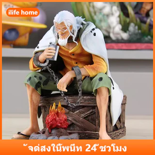 💥จัดส่งจากประเทศไทย💥Rayleigh ONE PIECE คอสเพลย์ Luffy Action Figure รุ่น Q ตุ๊กตาของขวัญเด็กตกแต่งรถเครื่องประดับของเล่นคอลเลกชันตกแต่งบ้านประติมากรรม
