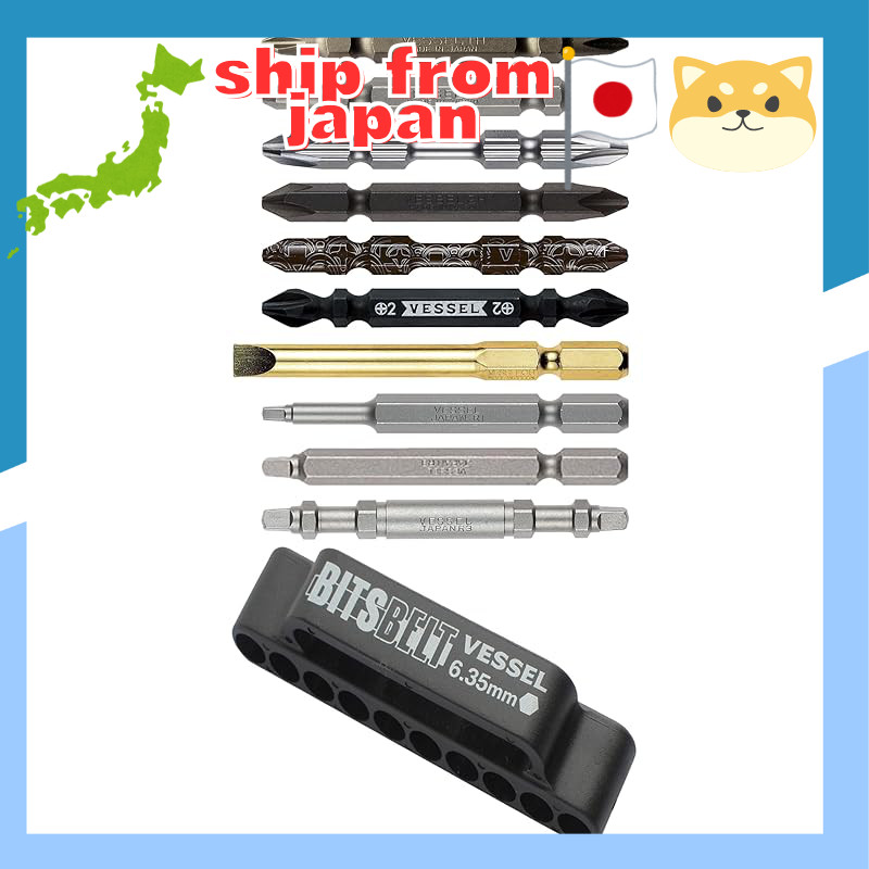 [zo.co.jp Exclusive] Vessel (VESSEL) 10-bit + Bit Belt Bit Assortment Set ASST10P-01