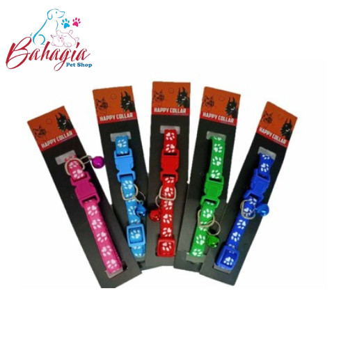 ปลอกคอแมวและสุนัข 138S