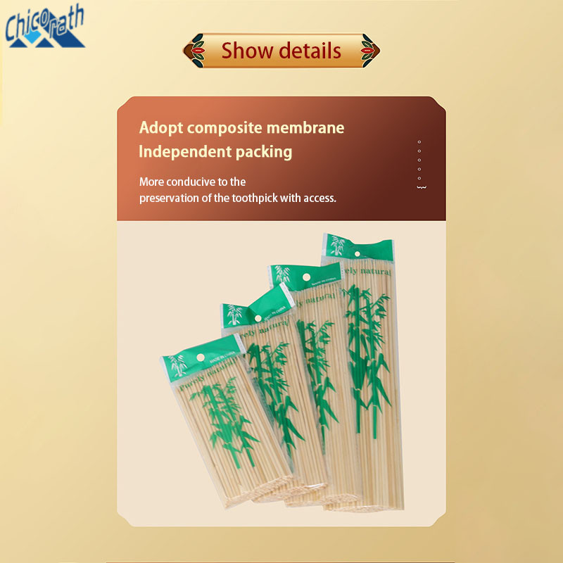 🎐บาร์บีคิว BBQ ไม้ไผ่เสียบเนื้ออาหารลูกชิ้นไม้ สติ๊กเกอร์ถอดออกได้ บาร์บีคิวไม้ไผ่เสียบเตาบาร์บิคิว🎐 - รูปที่ 5