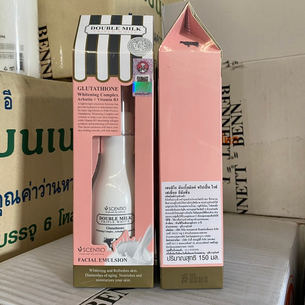 mg_stock Scentio Facial Emulsion Double Milk 150ml. x1