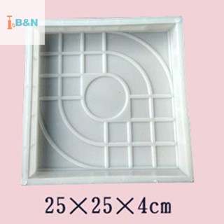 XeR Path Maker DIY Paving แม่พิมพ์อิฐคอนกรีตหินสแควร์ Mould …